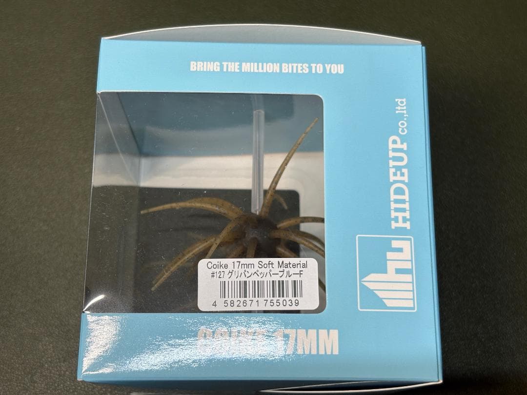 【即戦力】 コイケCOIKE 17MM（ソフトあり） 6色＋ケース