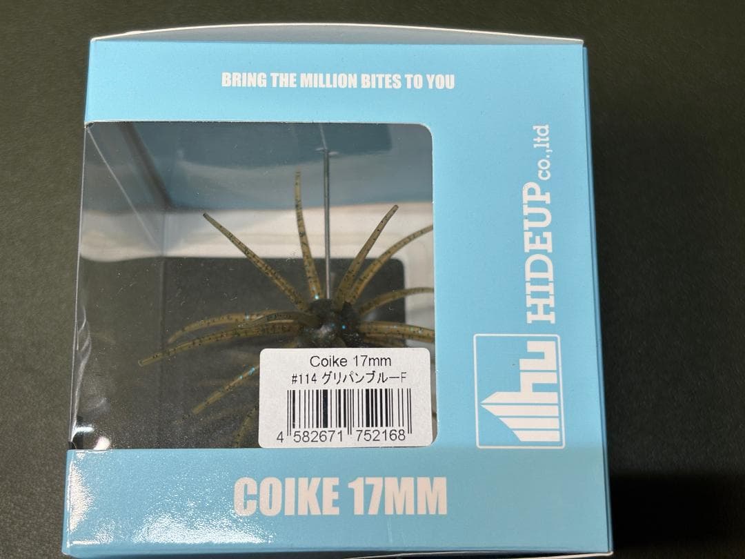 【即戦力】 コイケCOIKE 17MM（ソフトあり） 6色＋ケース