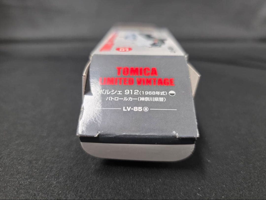TLV 5周年 ポルシェ912 神奈川県警パトロールカー