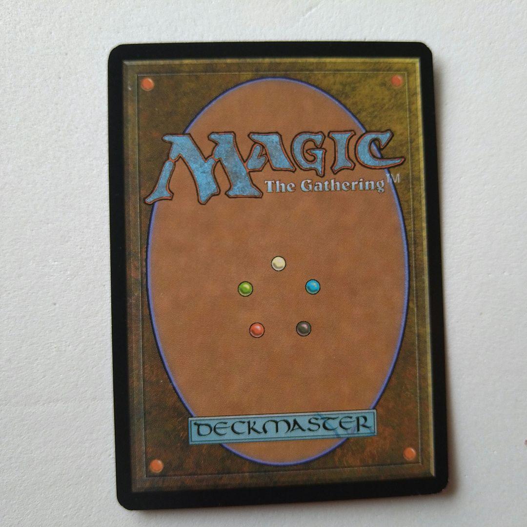 MTG トレイリアの風 Foil 英語