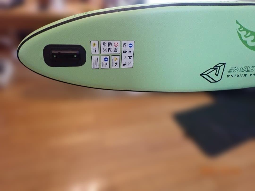 Aqua Marina スタンドアップパドルボード