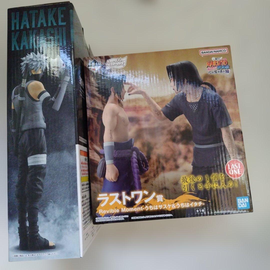 ナルト　一番くじ　ラストワン　はたけカカシ フィギュア