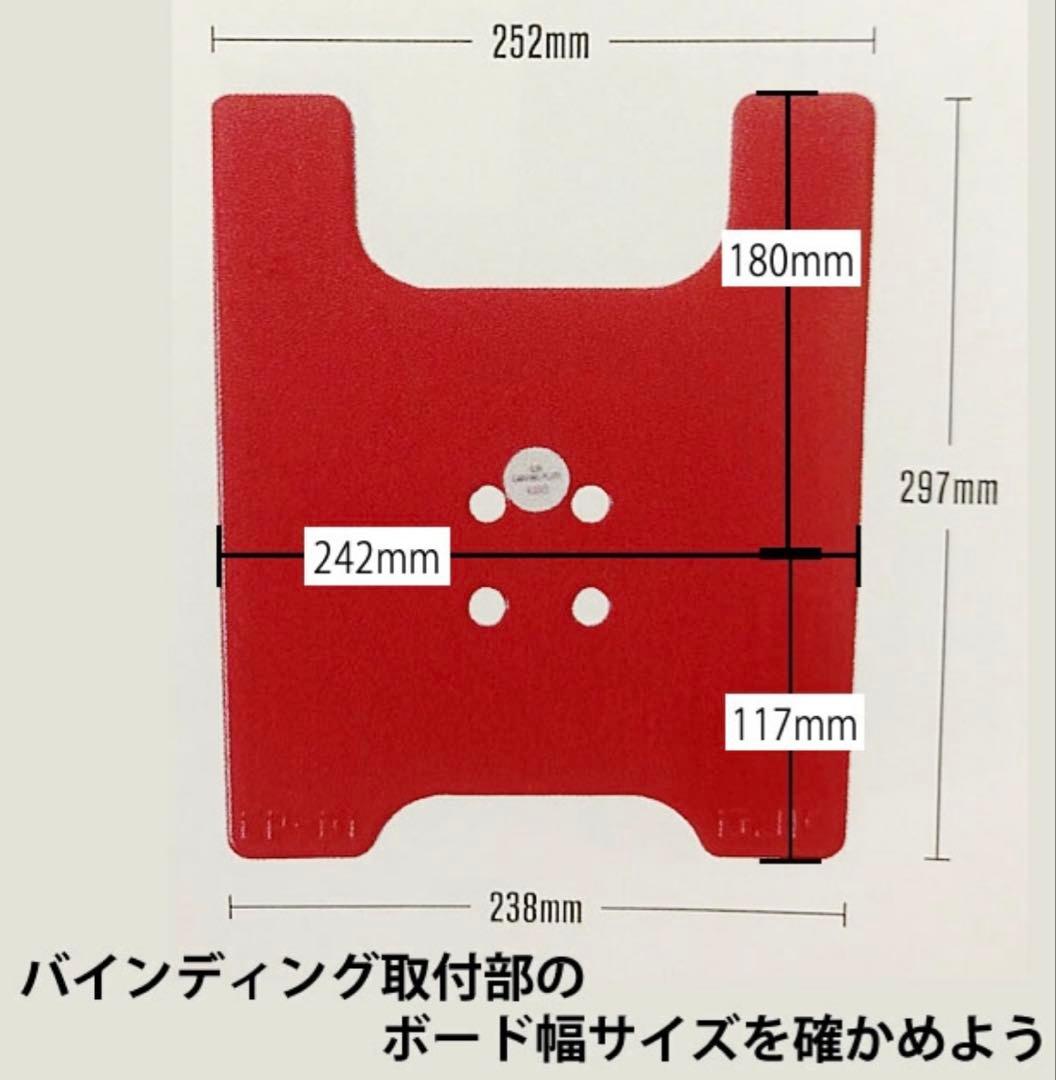 OJK カービングプレート 2枚セット