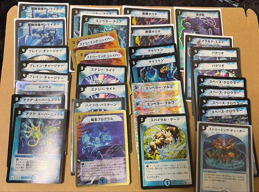 デュエルマスターズ　傷あり　まとめ売り