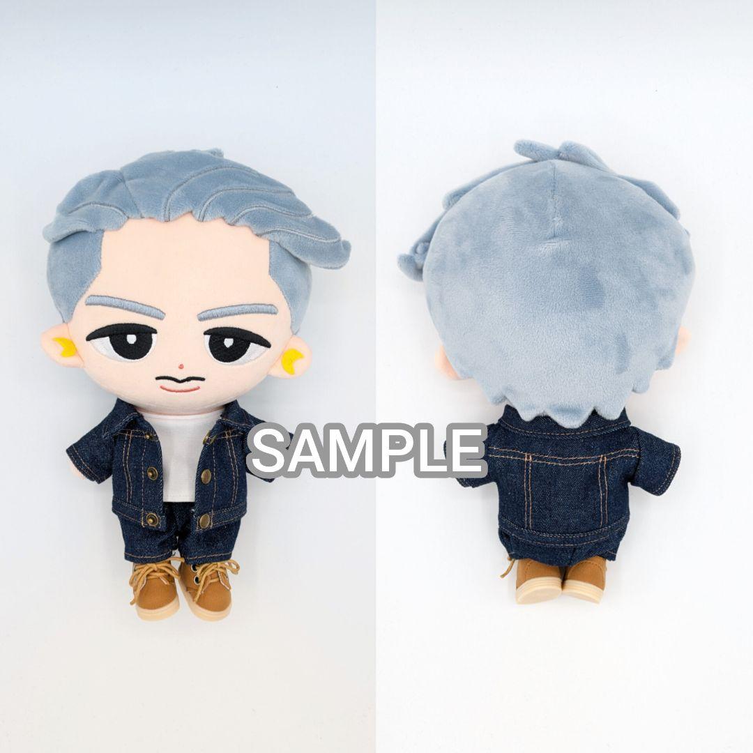 すのチルBIGぬいぐるみ　デニムセットアップ