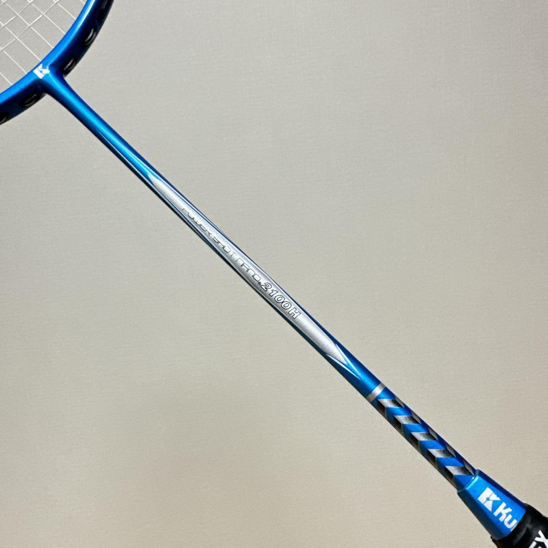 KUMPOO 薫風 クンプー バドミントンラケット パワーショットナノ2100H