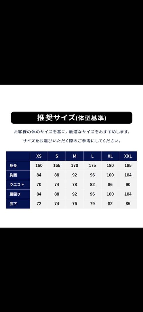 BLACK ブラックスノー　スノーボードウェア パンツサイズS ブラック