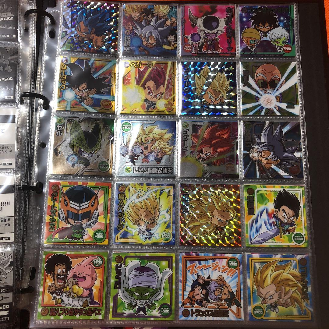 ドラゴンボール ウエハース シール