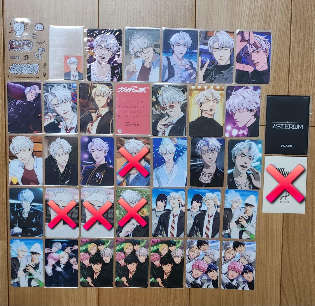 PLAVE EUNHO POCA SET プレイブ ウノ トレカ セット