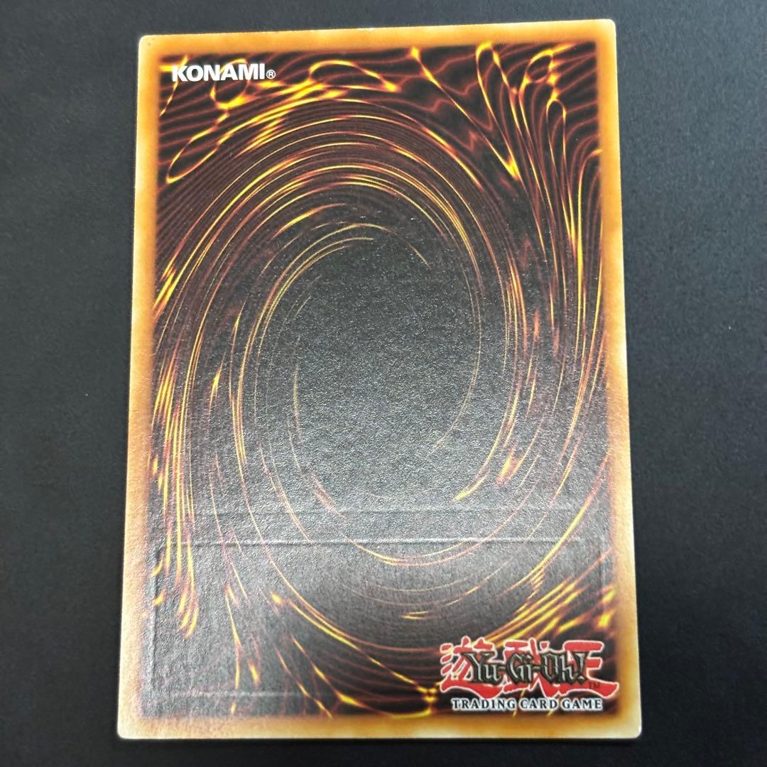 遊戯王　強欲で謙虚な壺　EU イタリア語版　レリーフ