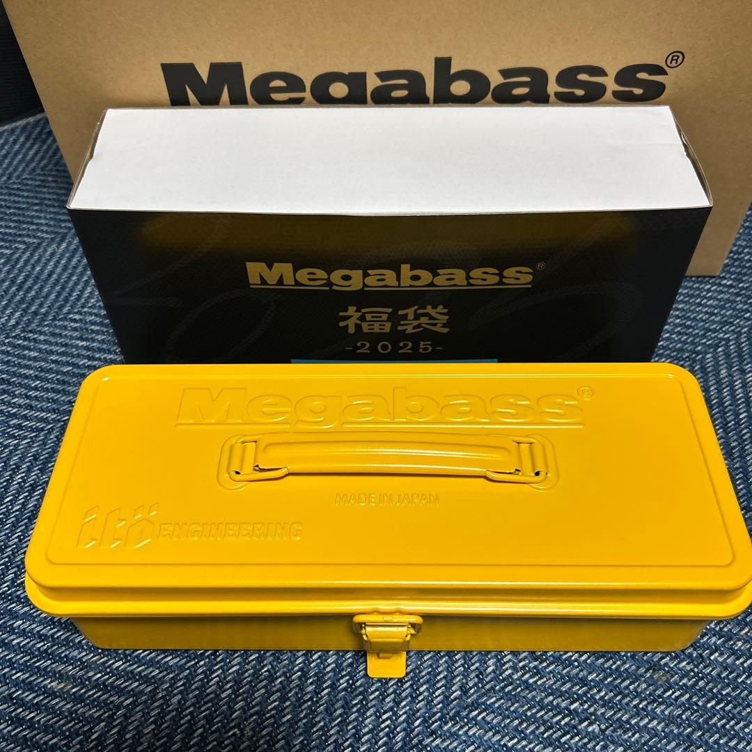 メガバス福袋2025 ソルト