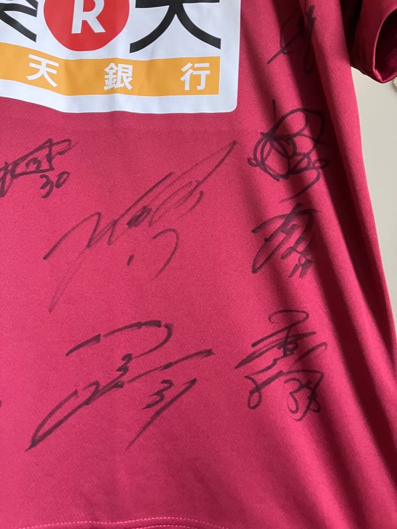 ヴィッセル神戸 17人分サイン入りユニフォーム
