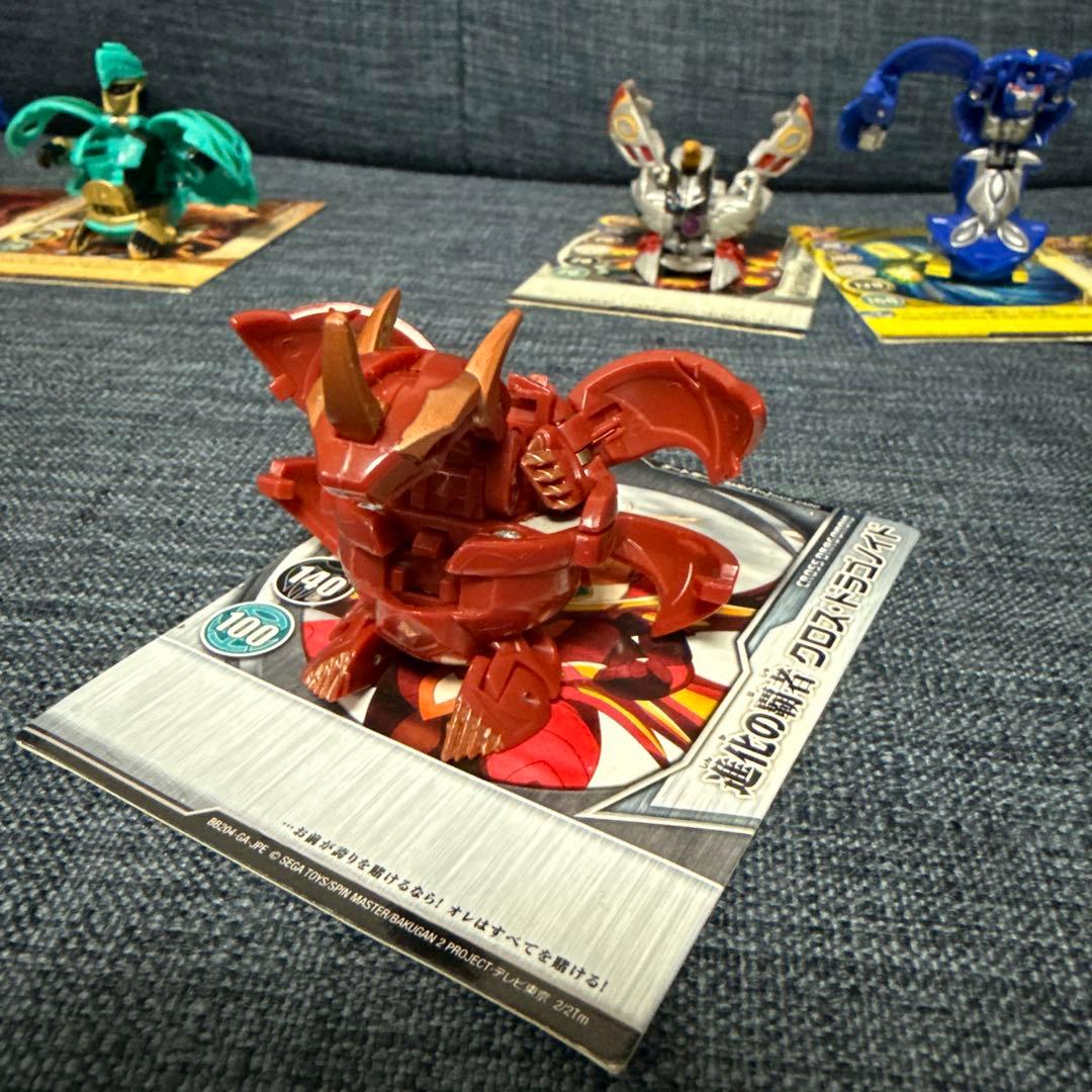 爆丸　エントリーバリューパック