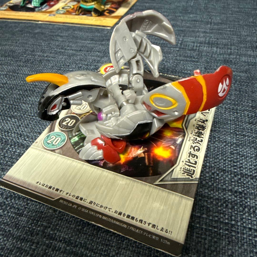 爆丸　エントリーバリューパック