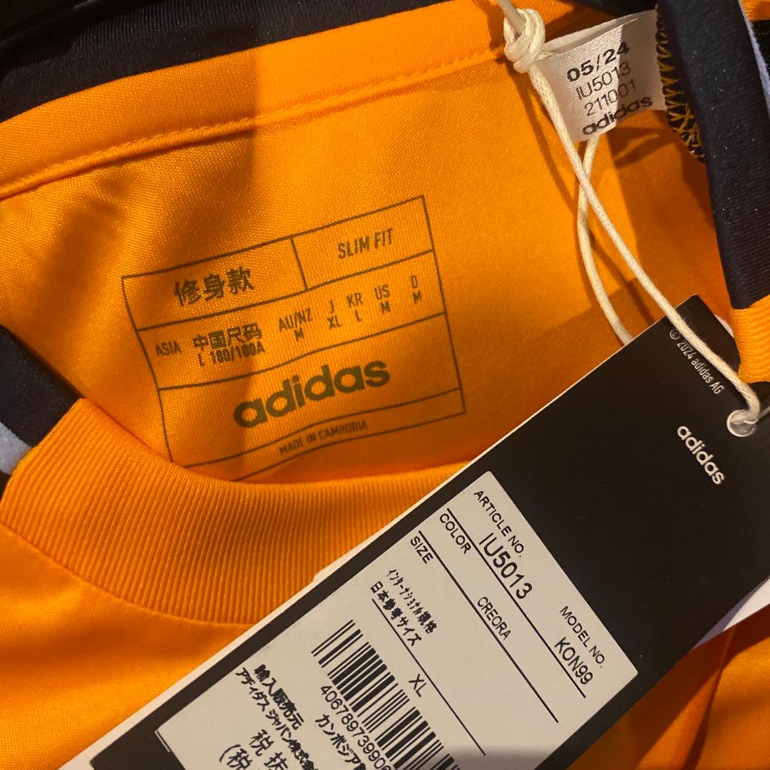 バルベルデ　レアル・マドリード 24/25 アウェイ　CL仕様