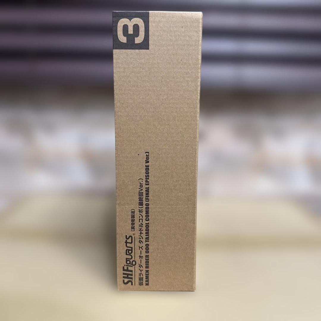 （真骨彫製法） 仮面ライダーオーズ タジャドルコンボ（最終回Ver.）