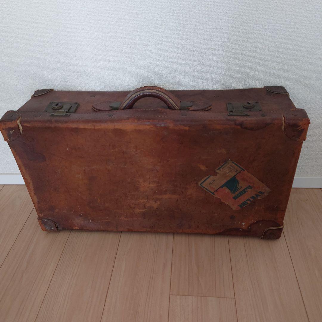 ヴィンテージ レザー トランクケース トランクバッグ レトロ雑貨 古道具