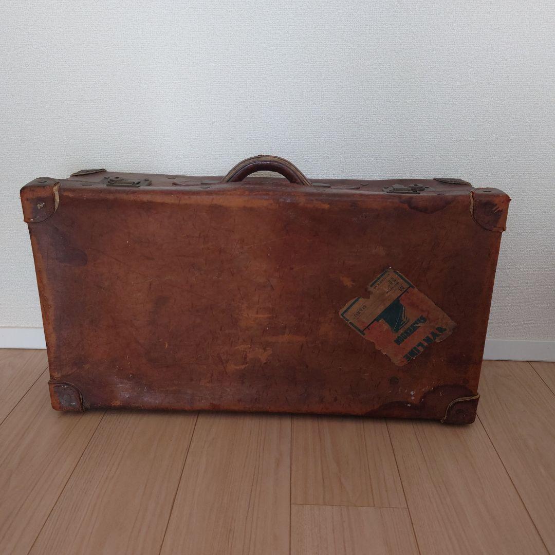 ヴィンテージ レザー トランクケース トランクバッグ レトロ雑貨 古道具