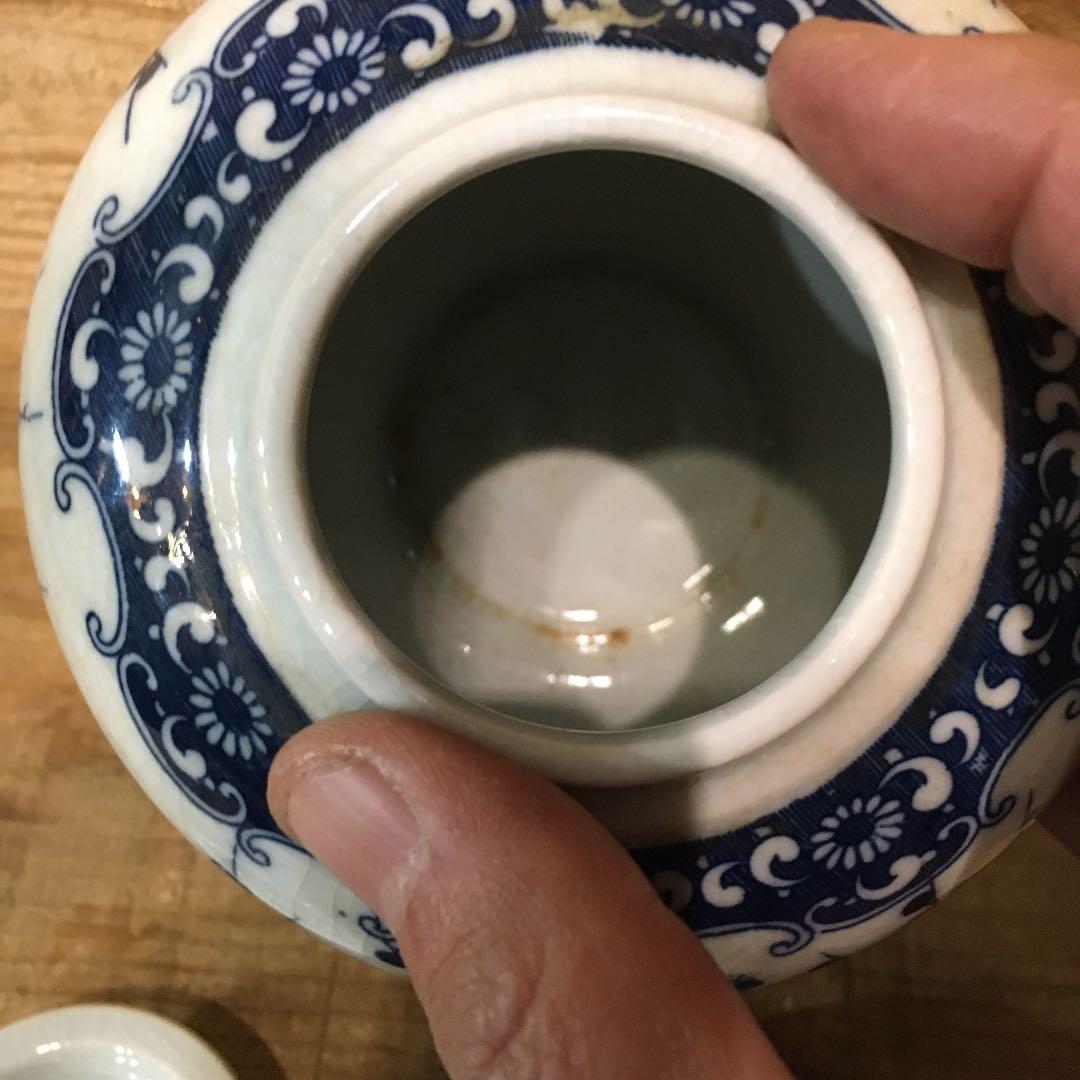 送料込み 中国 骨董 壺