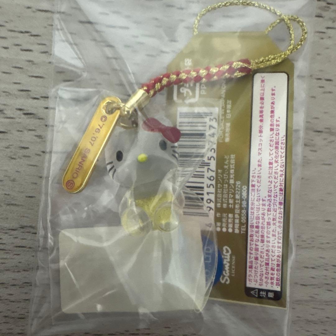 【Sanrio】Hello Kitty　ご当地キティ　アクセ　ジャージ　etc