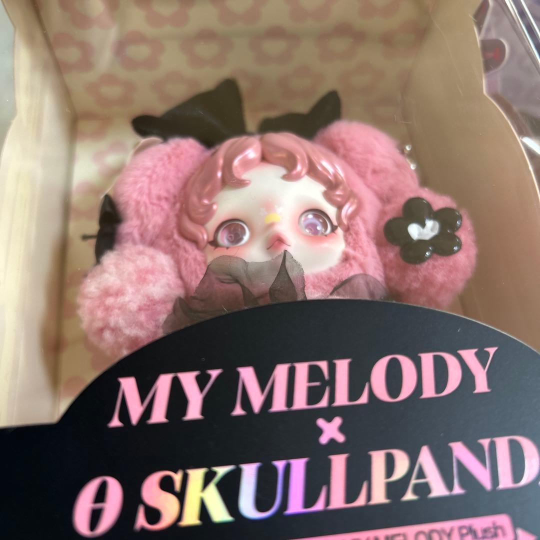 My Melody & Kuromi ぬいぐるみセット