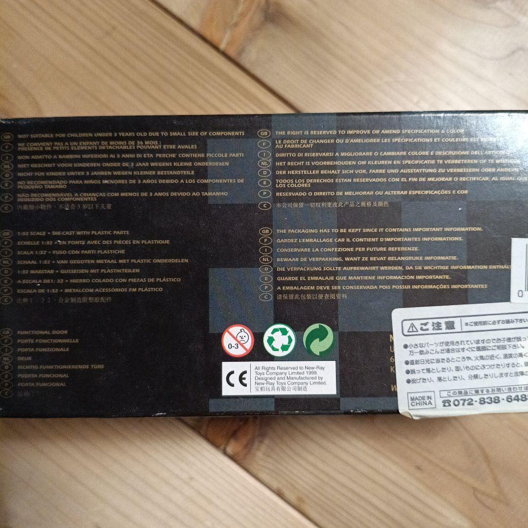 Jeep CJ7 (1997) ファンクショナルドアダイキャストミニカーブルー青