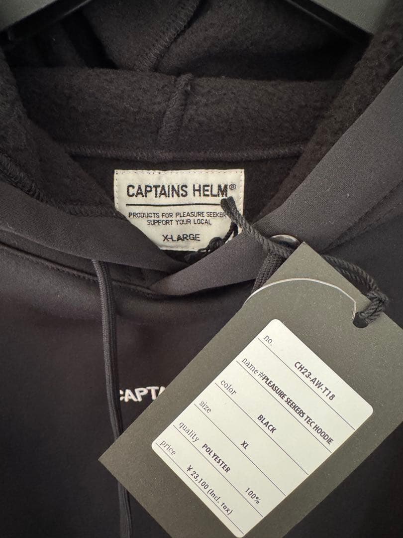 CAPTAINS HELM パーカー