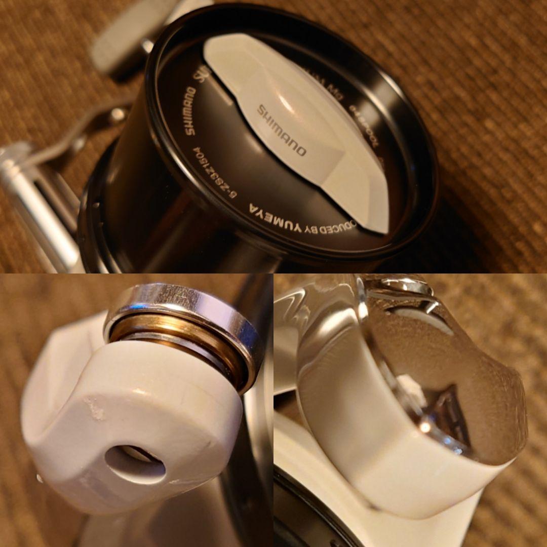 超美品シマノ03スーパーエアロ テクニウムMg 夢屋04スプール 右ハンドル軸付