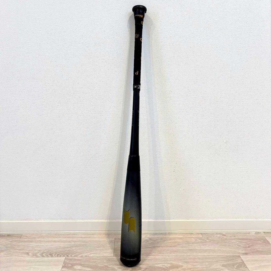 SSK MM23MX（2025年モデル）軟式複合バット