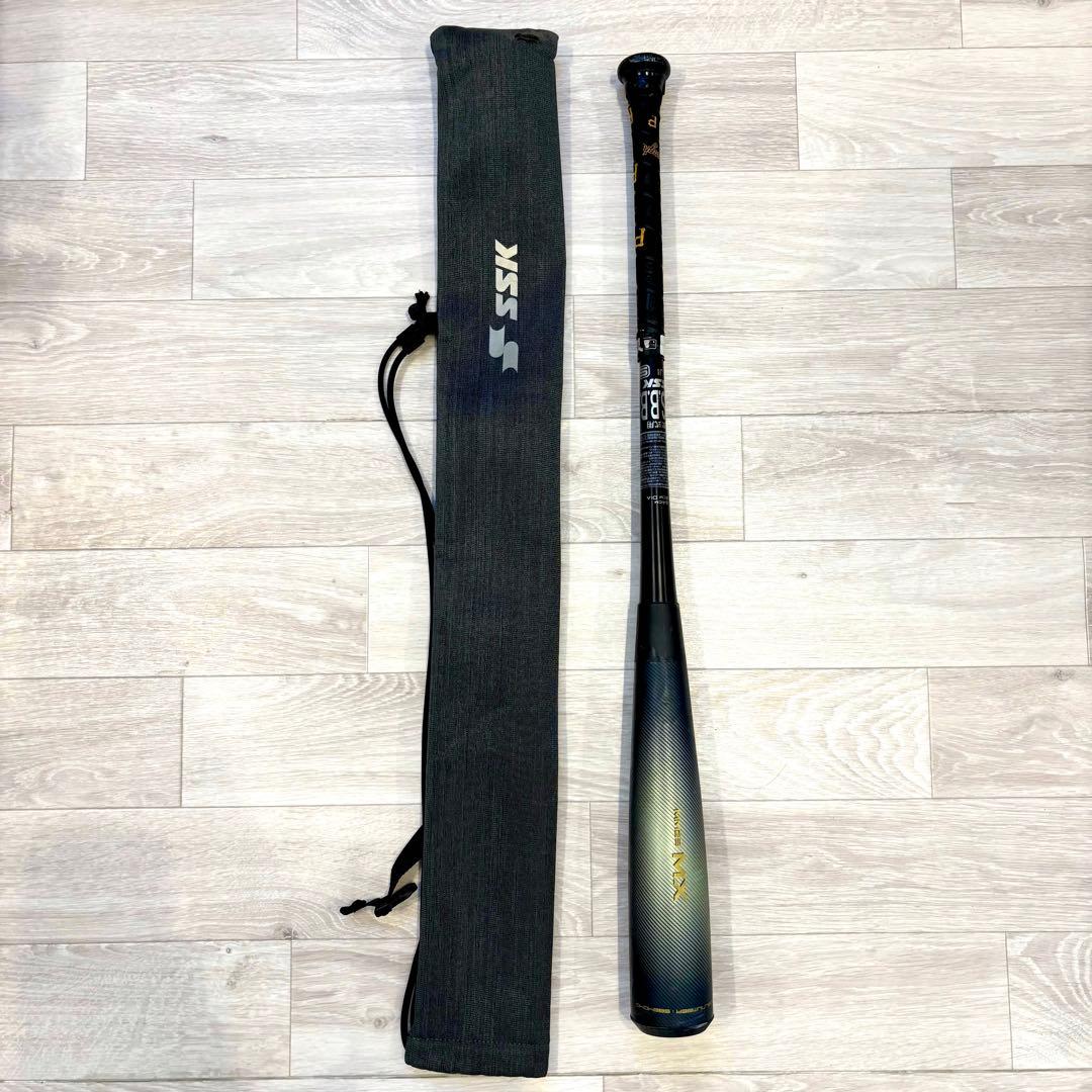 SSK MM23MX（2025年モデル）軟式複合バット