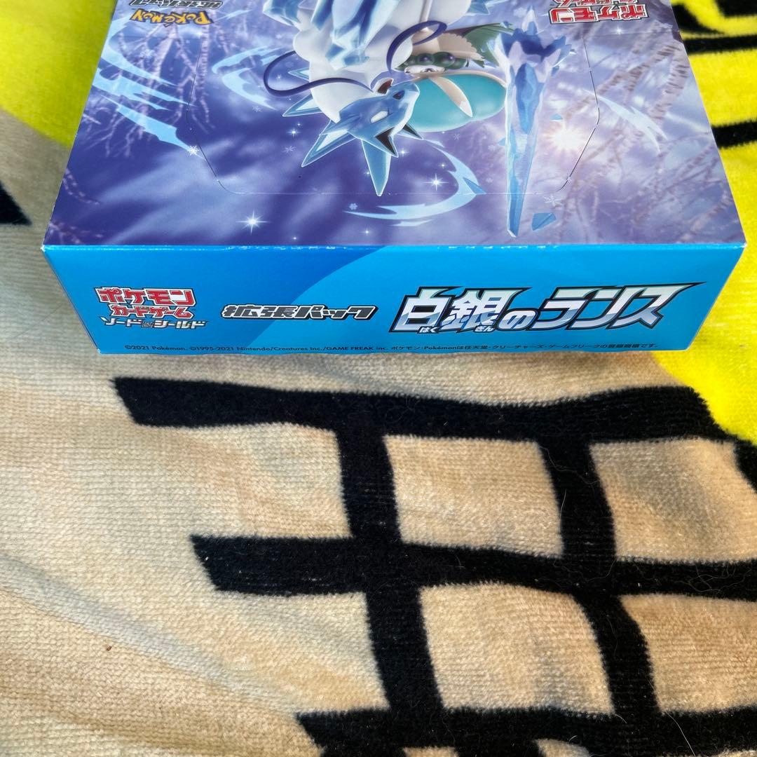 1*3様 白銀のランス　未開封BOX シュリンク無し