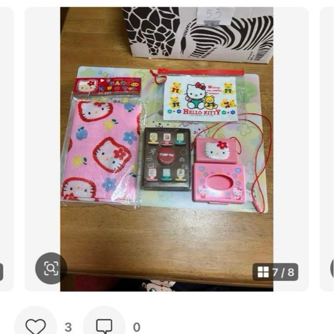 サンリオ　希少品・レトロ品セット〜BOX53