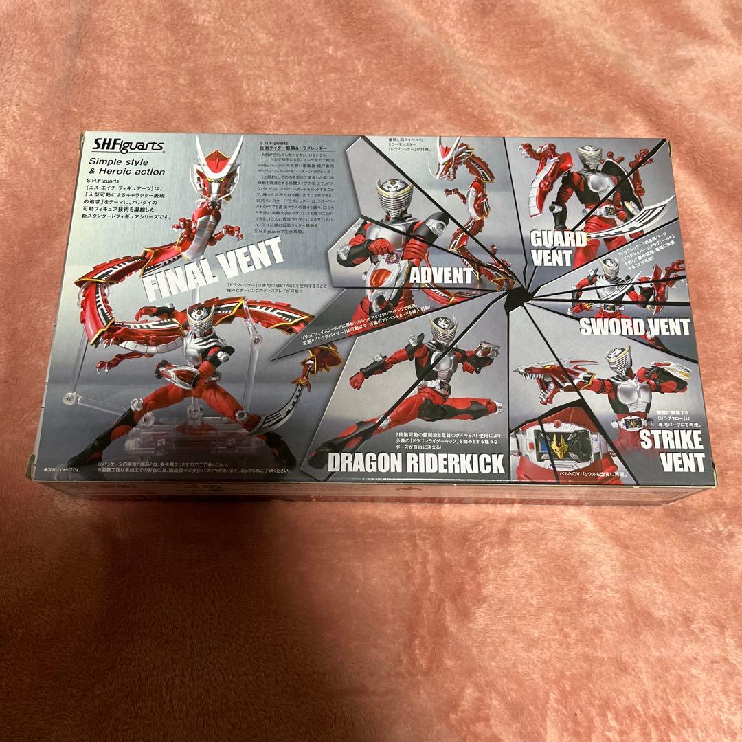 【超貴重】仮面ライダー龍騎フィギュアーツ４体セット s.h.figuarts初版