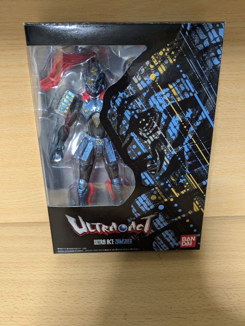 BANDAI ULTRA ACT ZAMSHA ザムシャー
