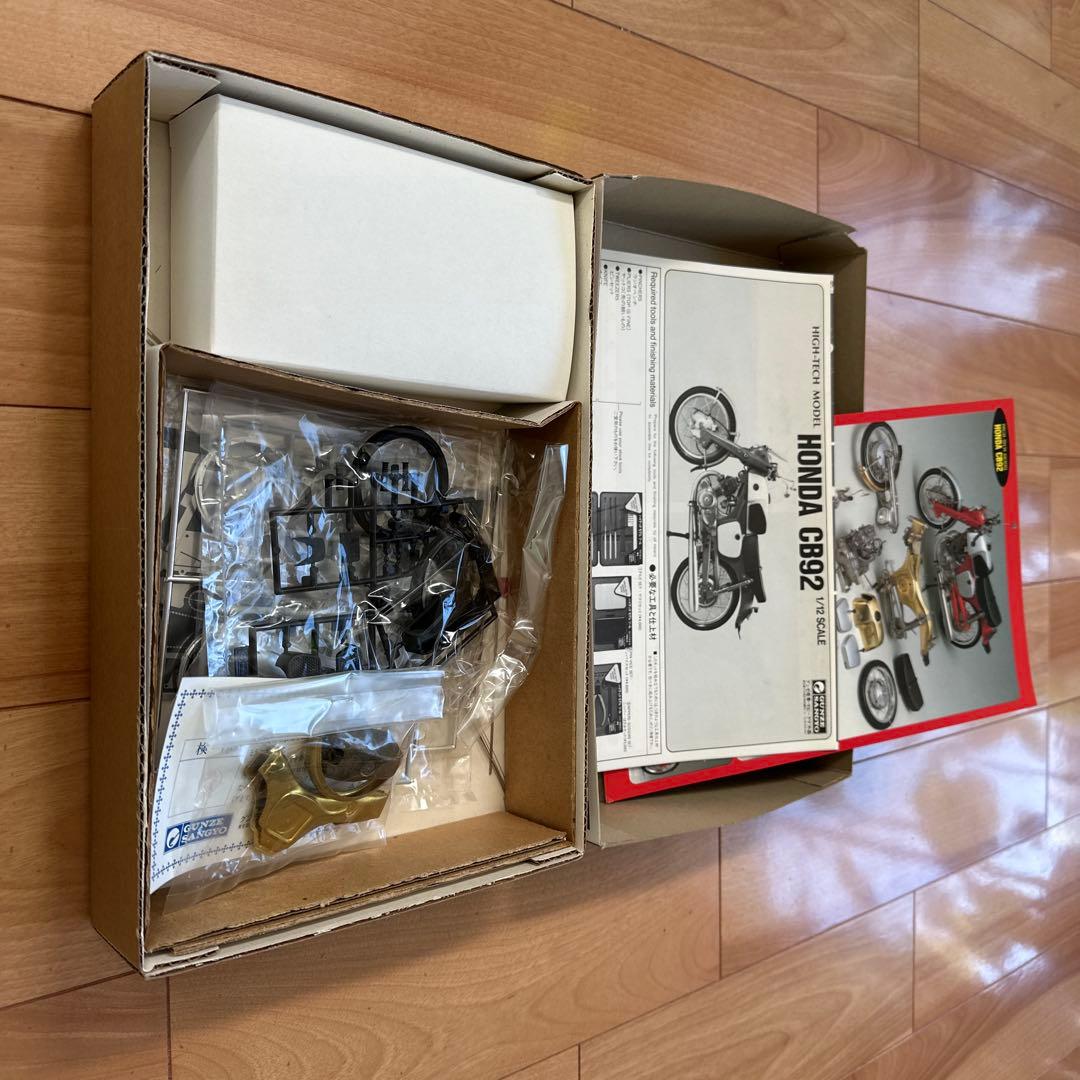 オートバイ・バイク HONDA CB92