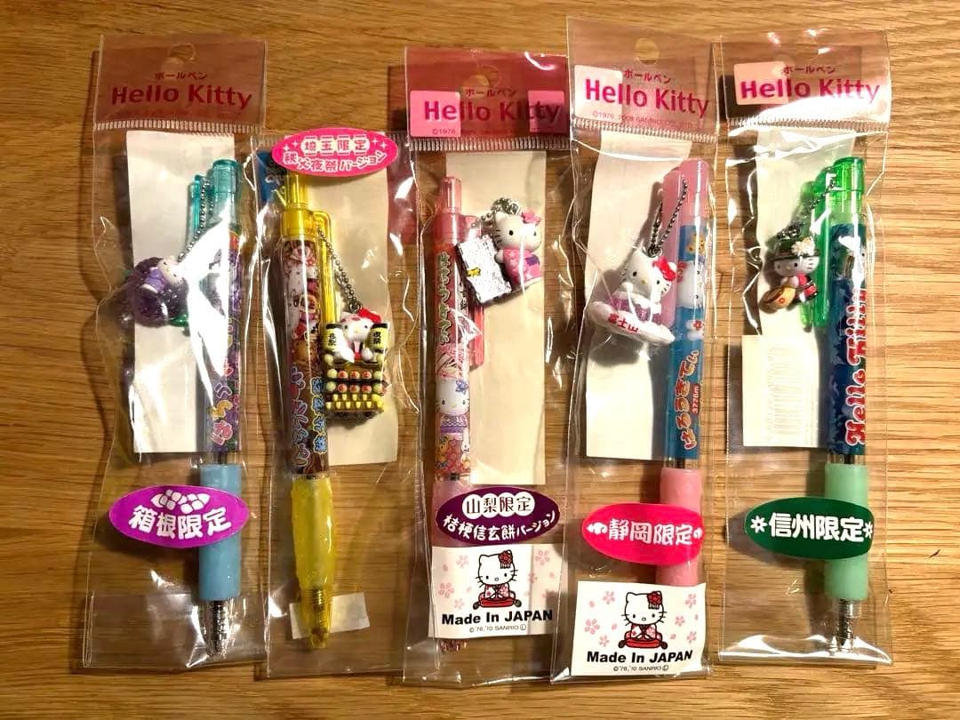 ハローキティ ご当地ボールペン　シャープペン　 44本　まとめ売り