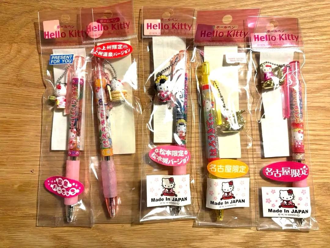 ハローキティ ご当地ボールペン　シャープペン　 44本　まとめ売り