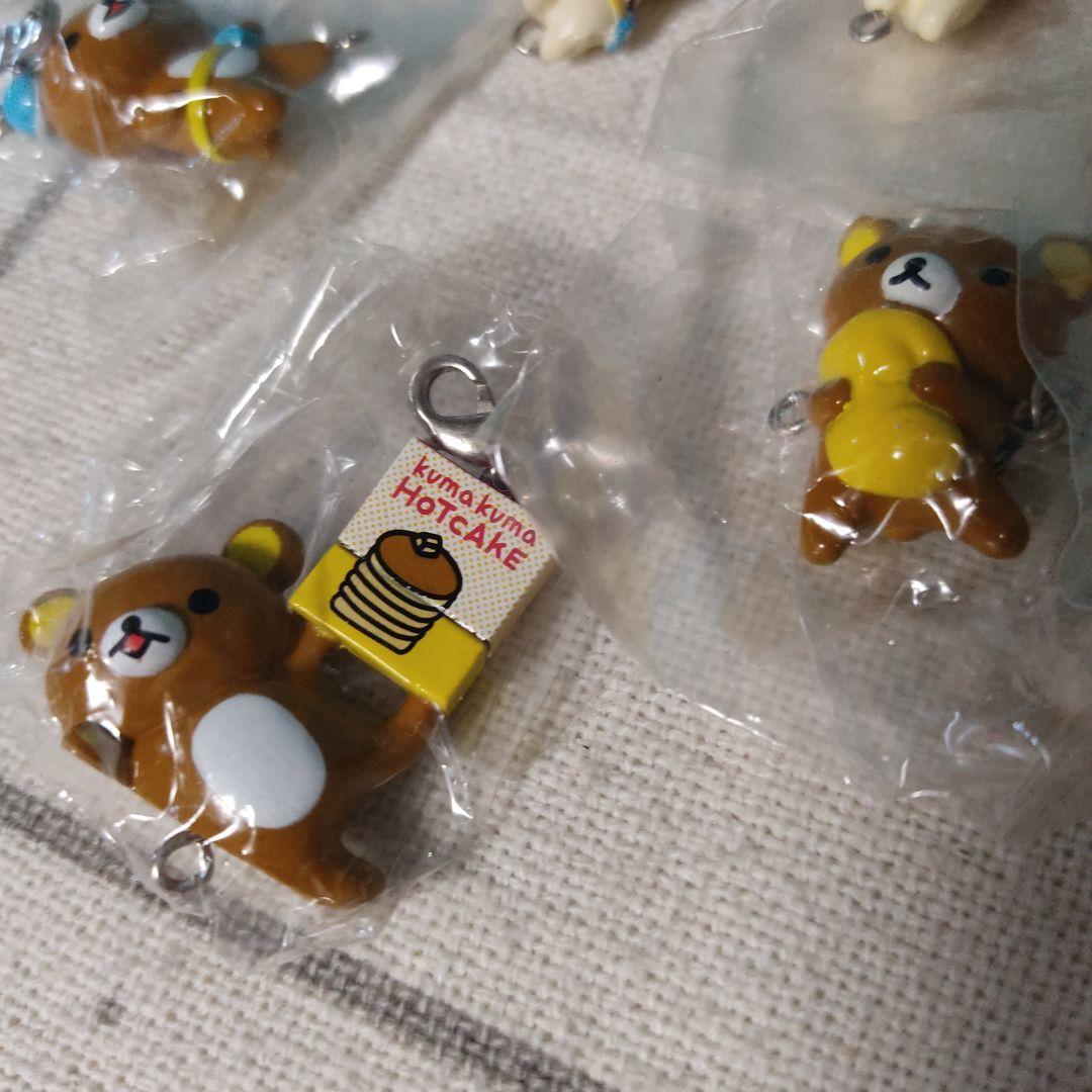 リラックマ　ファスナー マスコット チャーム まとめ売り　14個セット