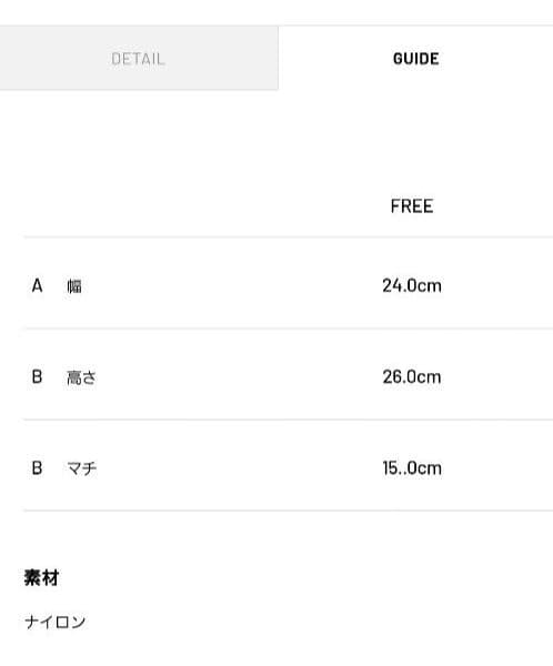 ゴルフバッグ・キャディバッグ TFW49 NYLON ROUND BAG