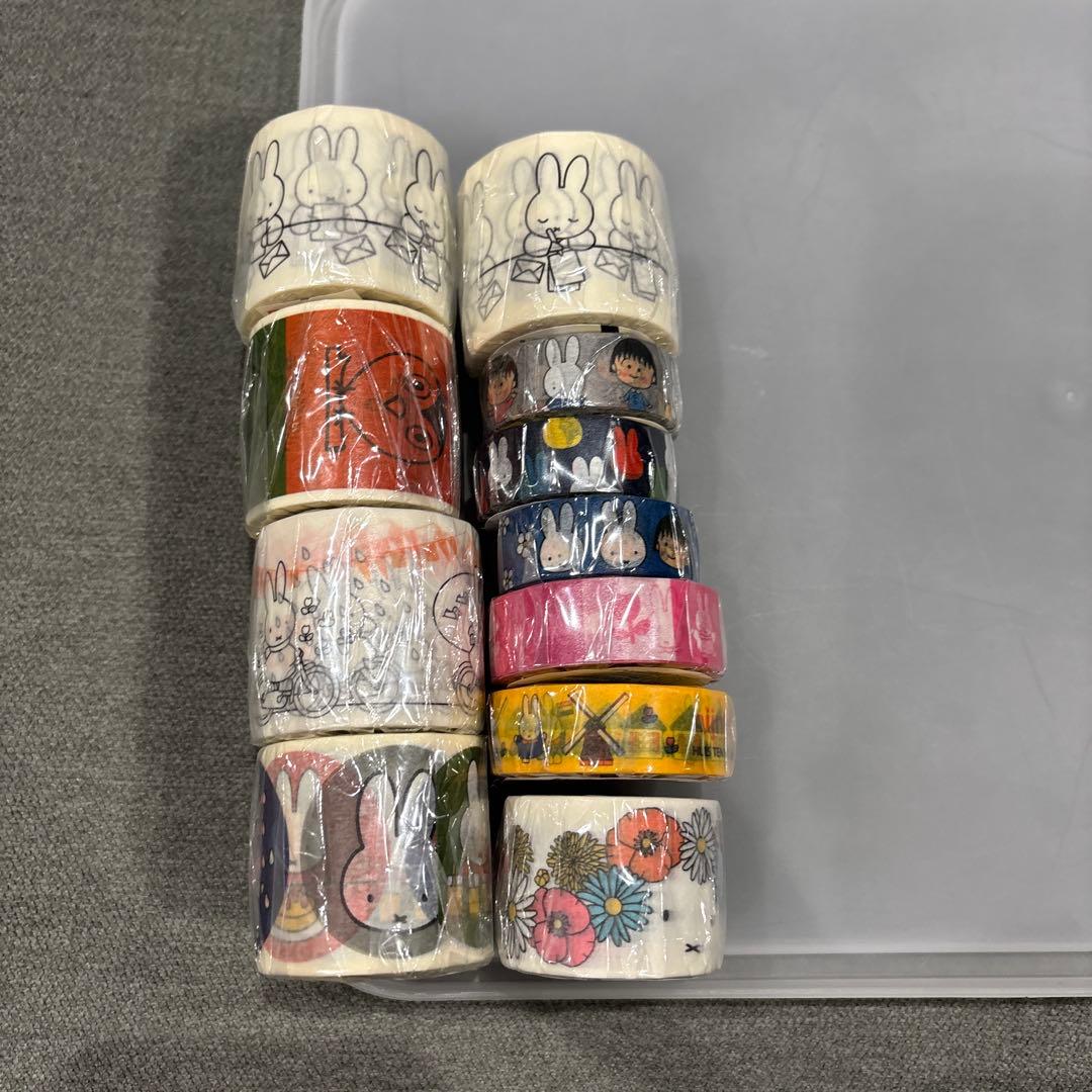 ミッフィー マスキングテープ