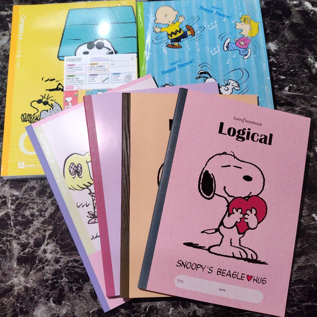 未使用 キャンパスノート campus セット ８７冊 ロジカル logical