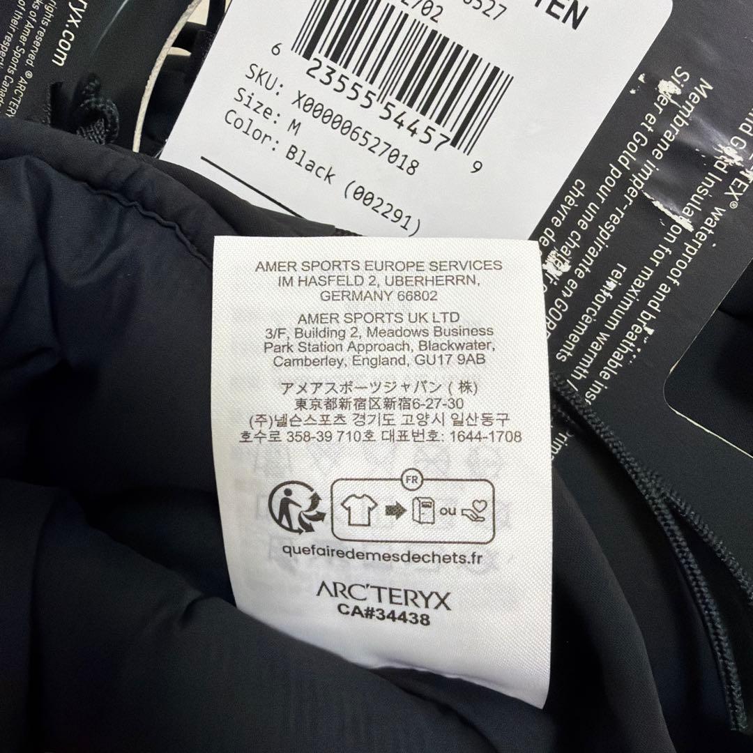 ARC’TERYX（アークテリクス）Fission SV Mitten Mサイズ