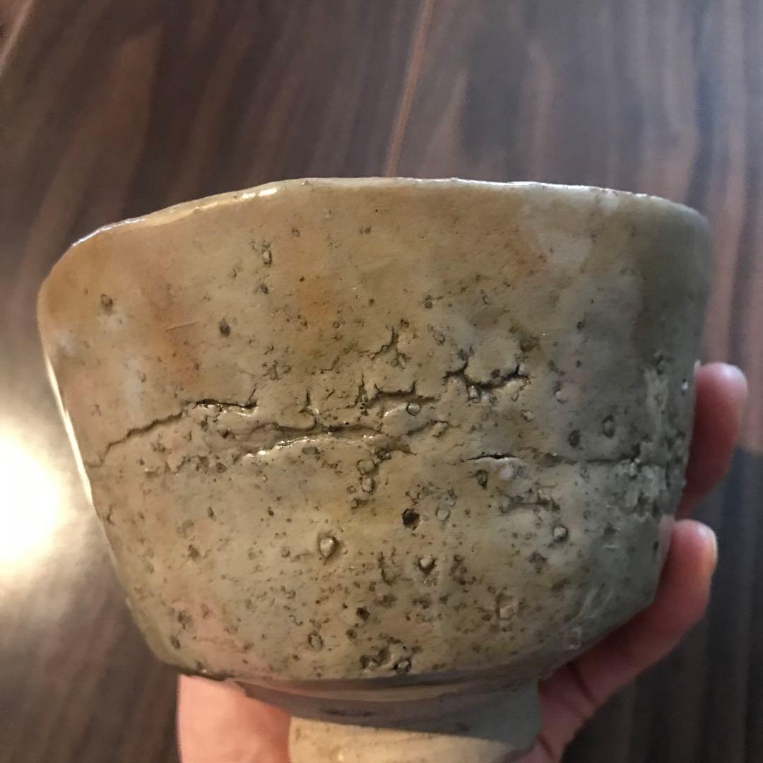 虫明焼 黒井一楽造 灰釉茶碗 共箱 二重箱 栞付き