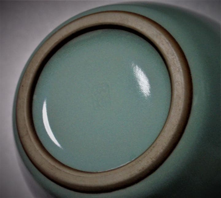 三代目　諏訪蘇山　青瓷　花入　花器