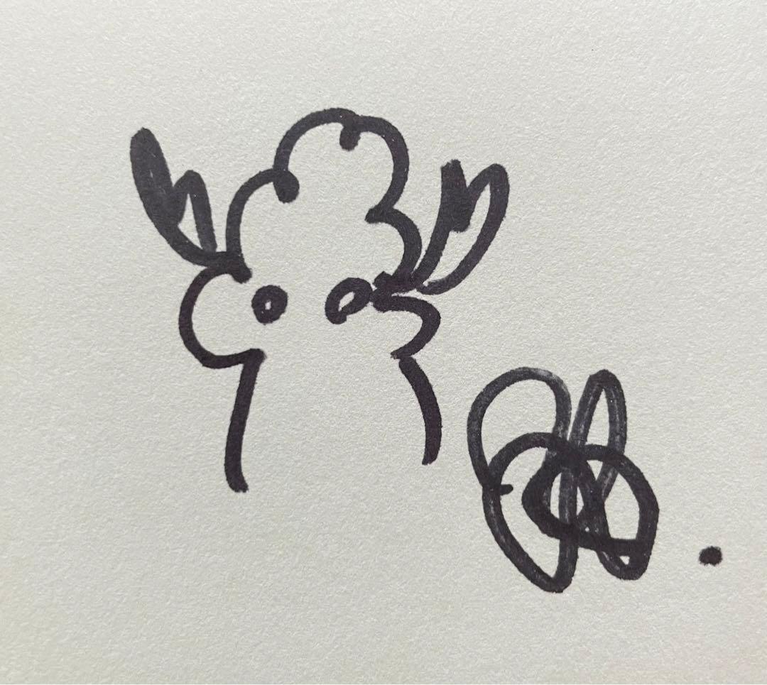 平子雄一 手書きスケッチ 額装付き