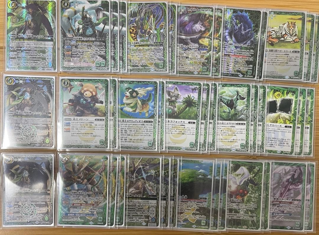 早い者勝ち‼️ ハイレート　ヘルメス　デッキ