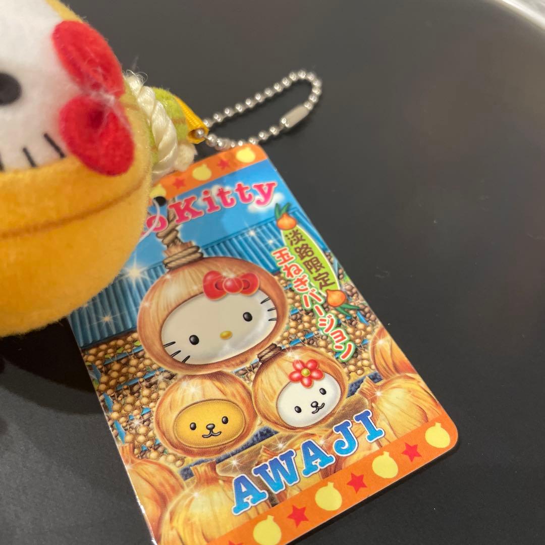 ご当地キティ 淡路限定　玉ねぎ