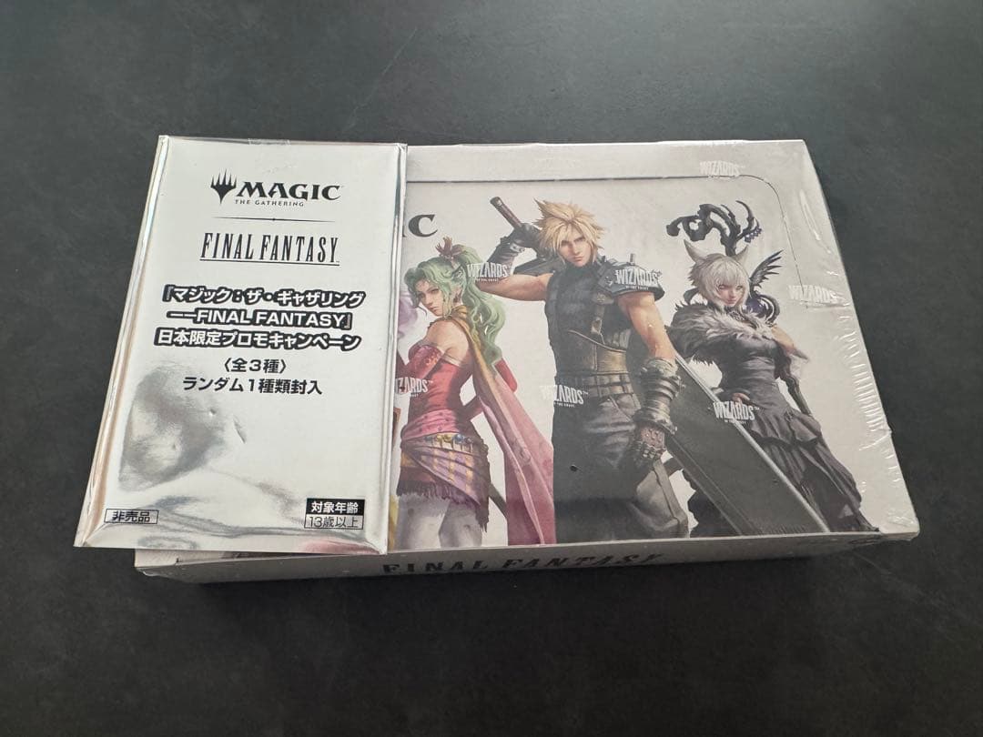 MTG FINAL FANTASY プレイブースター　プロモ付き　日本語版