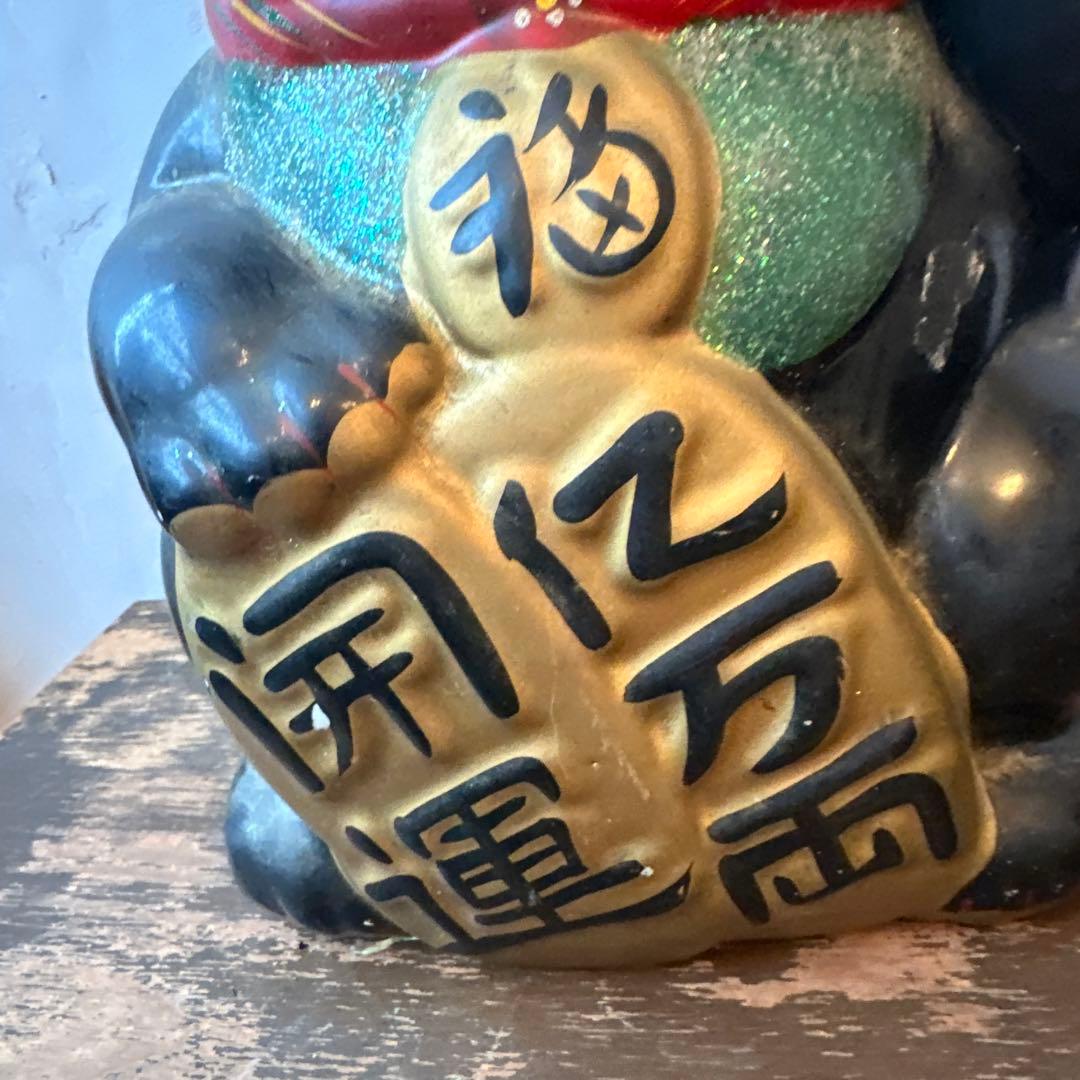 ヴィンテージ　招き猫難あり　黒猫招き猫