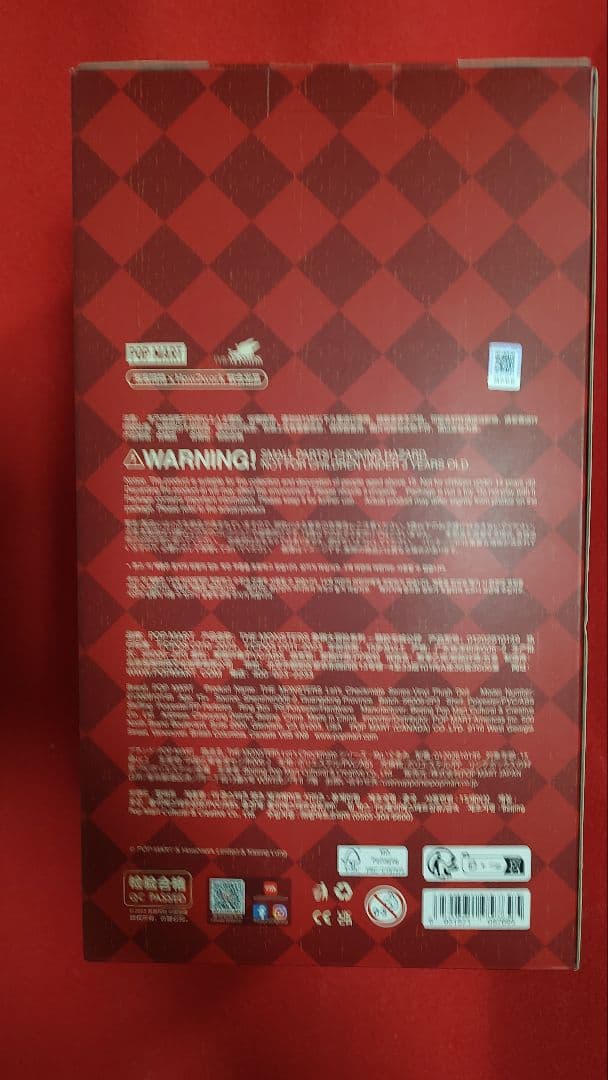 ラブブ Labubu POP MART Let's チェックメイト ぬいぐるみ